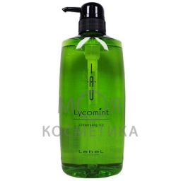 LEBEL COSMETICS 